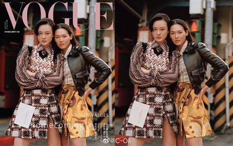 不要的皮夾怎麼處理|VOGUE Taiwan